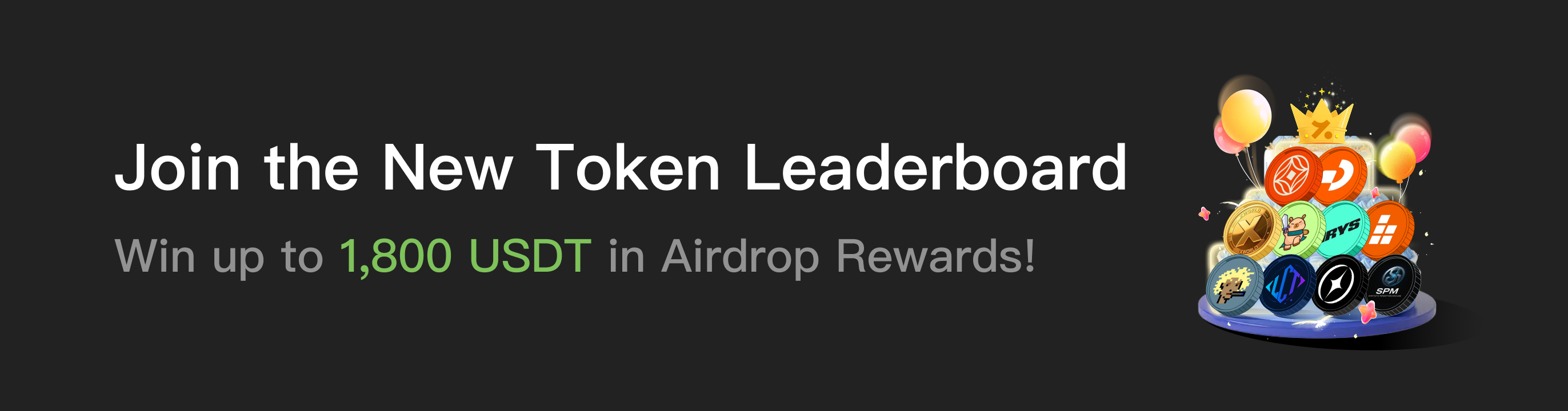 福利中心广告位 EN.png