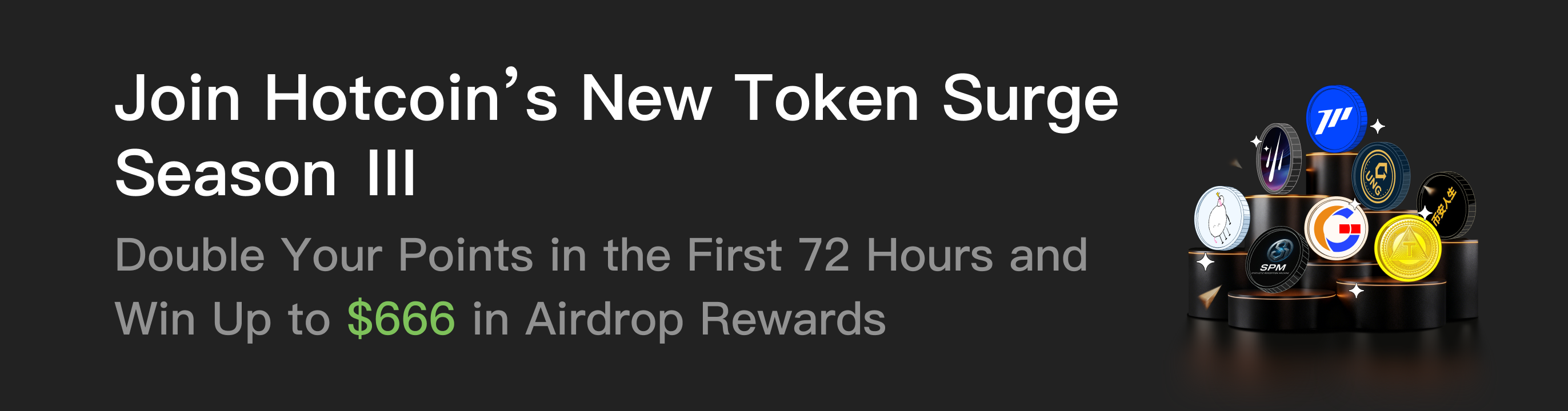 福利中心广告位 EN.png