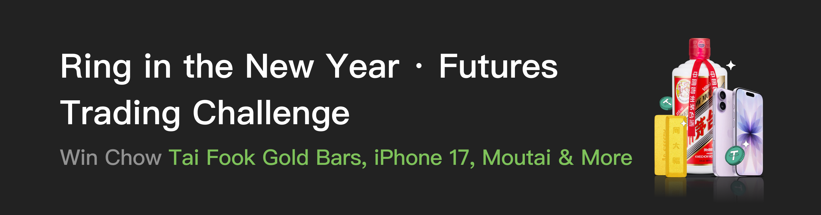 福利中心广告位 EN.png