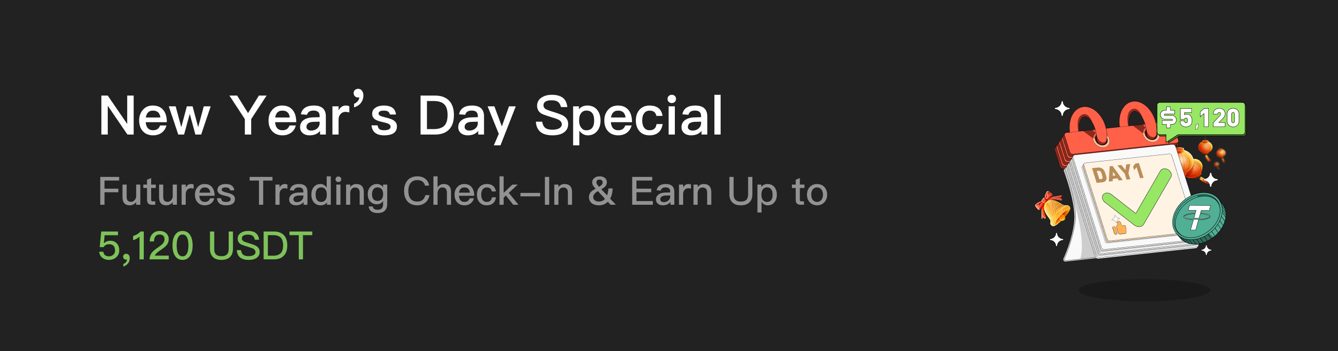 福利中心广告位 EN.png