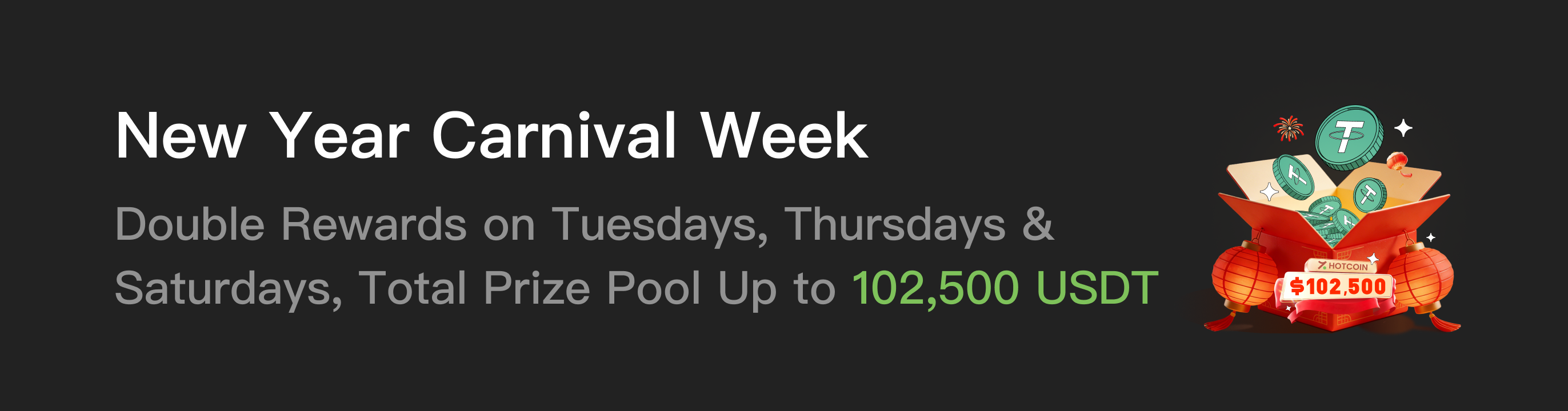 福利中心广告位 EN.png