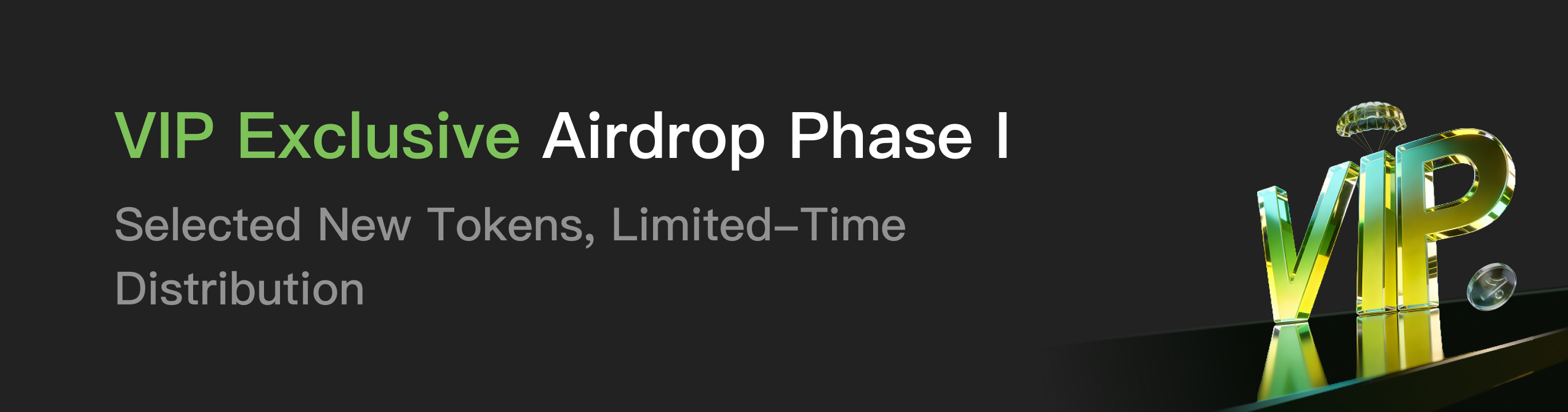 福利中心广告位 EN.png