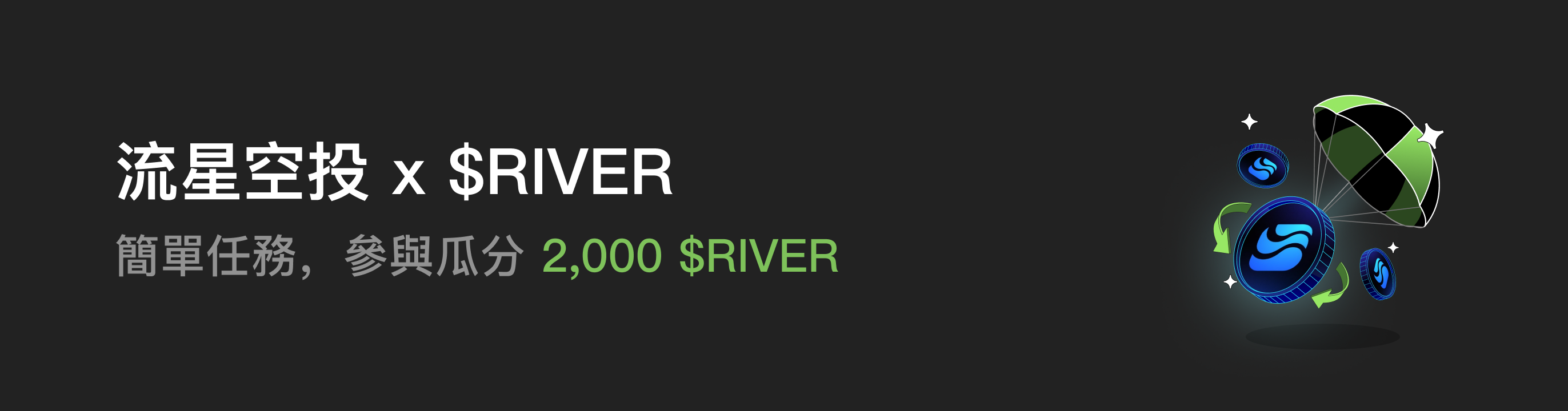 福利中心广告位 HK.png