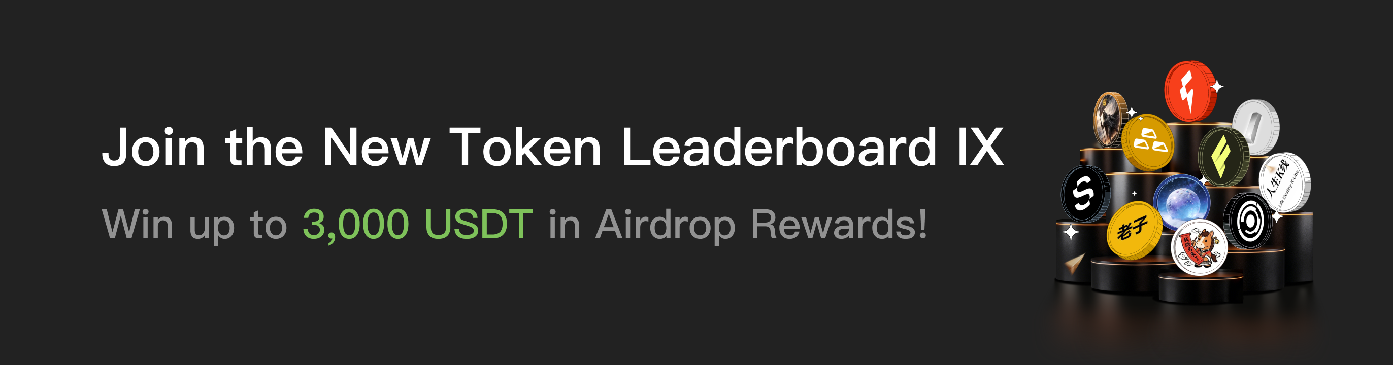 福利中心广告位 EN.png