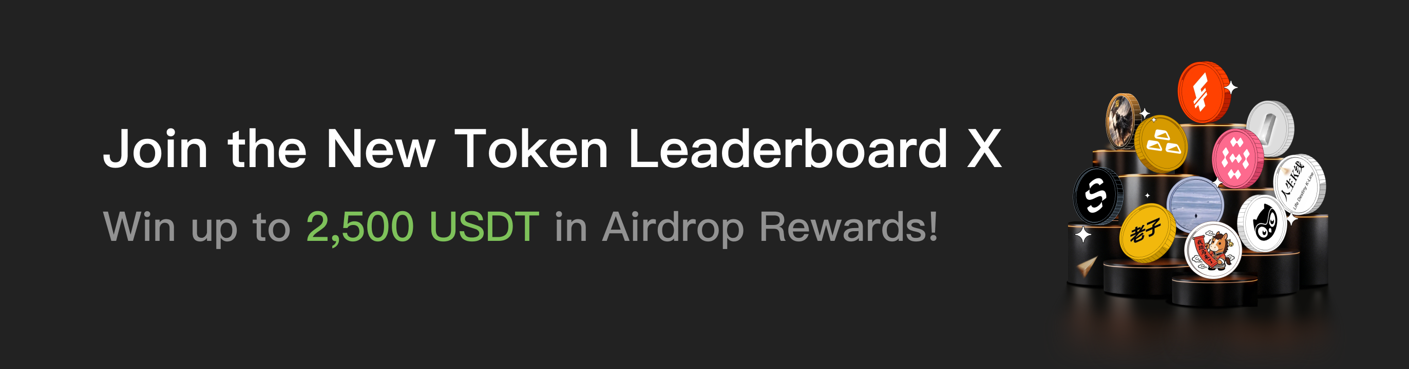 福利中心广告位 EN.png