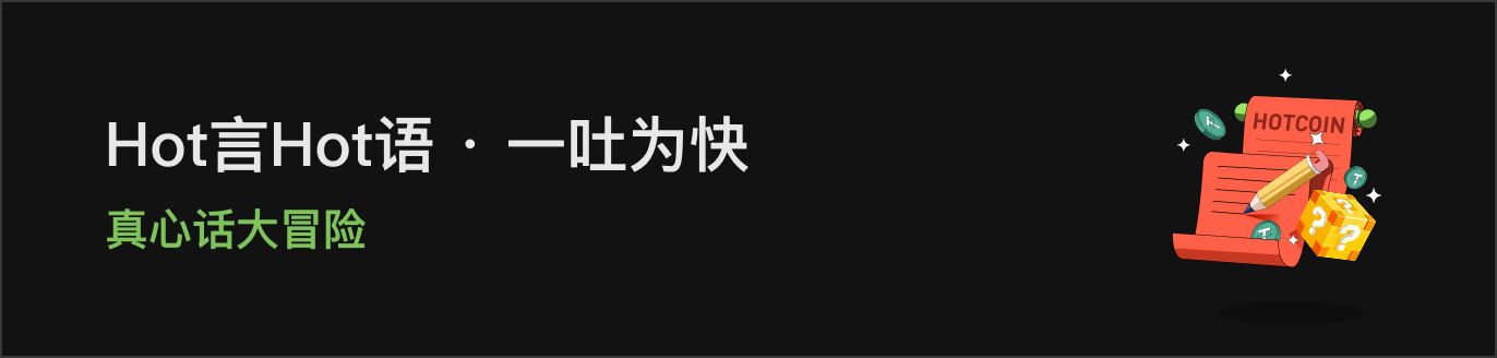 APP首页左侧滚动Banner-暗 CN.png