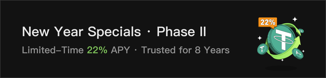 APP首页左侧滚动Banner-暗 EN.png