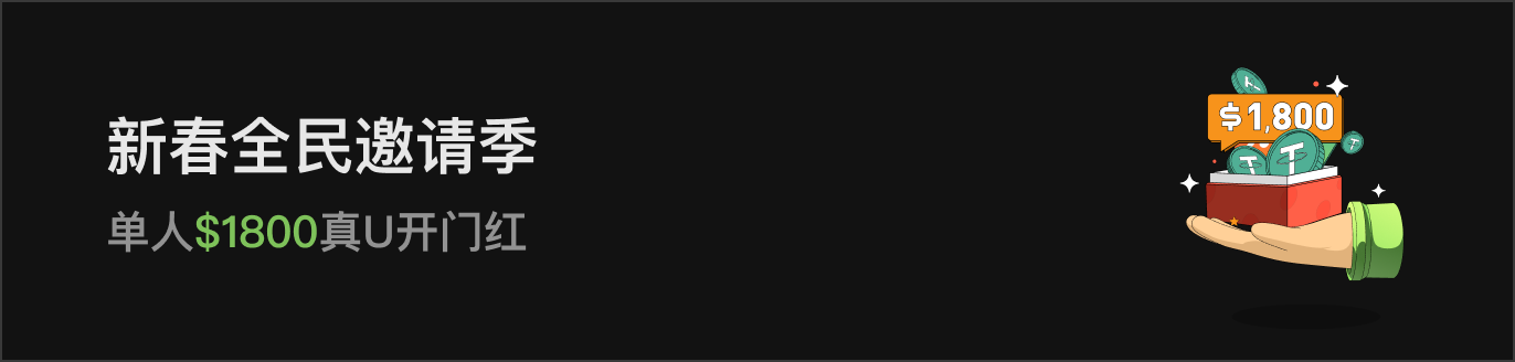 APP首页左侧滚动Banner-暗 CN.png