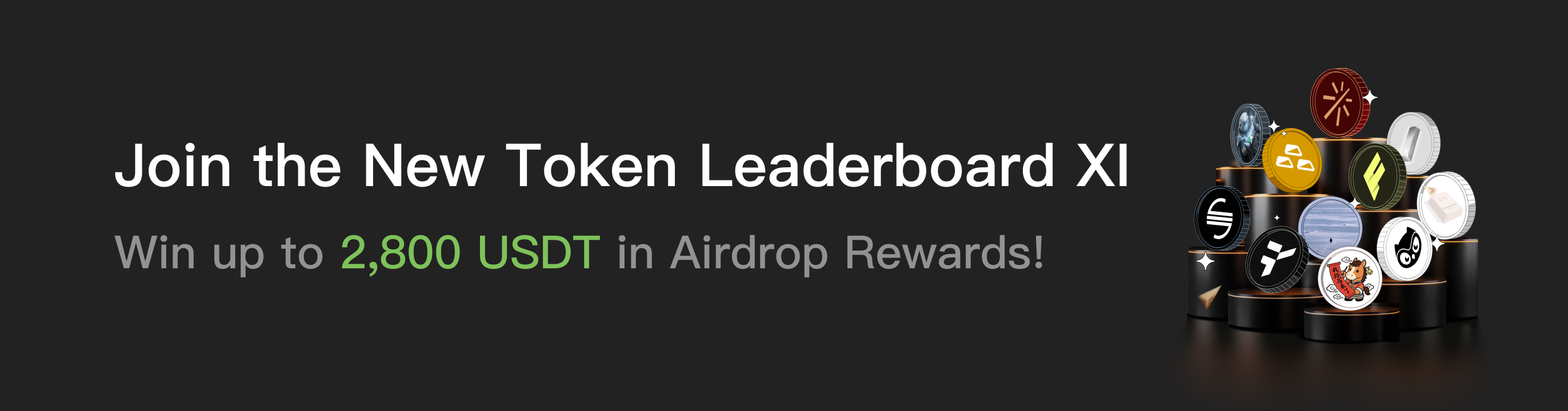 福利中心广告位 EN.png