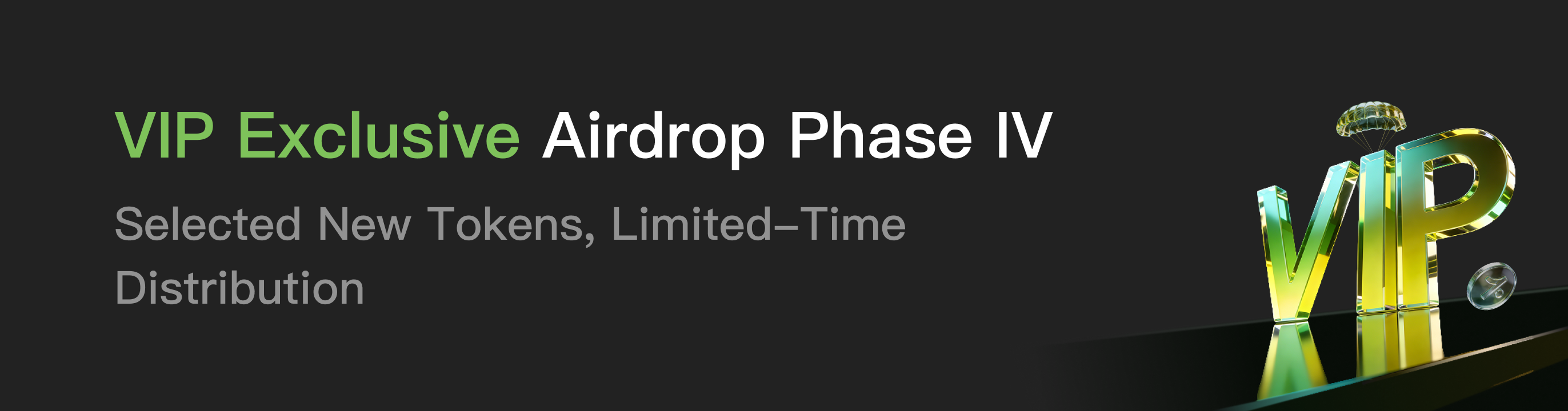 福利中心广告位 EN.png