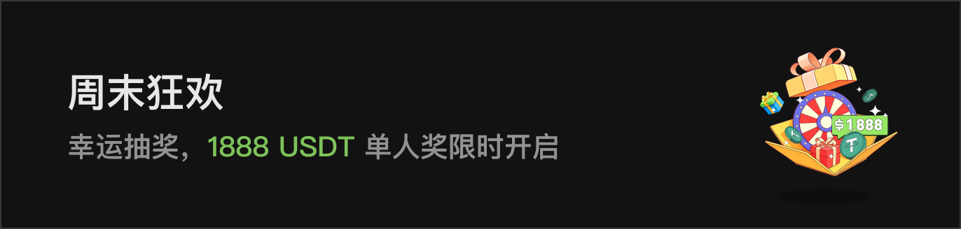 APP首页左侧滚动Banner-暗 CN.png