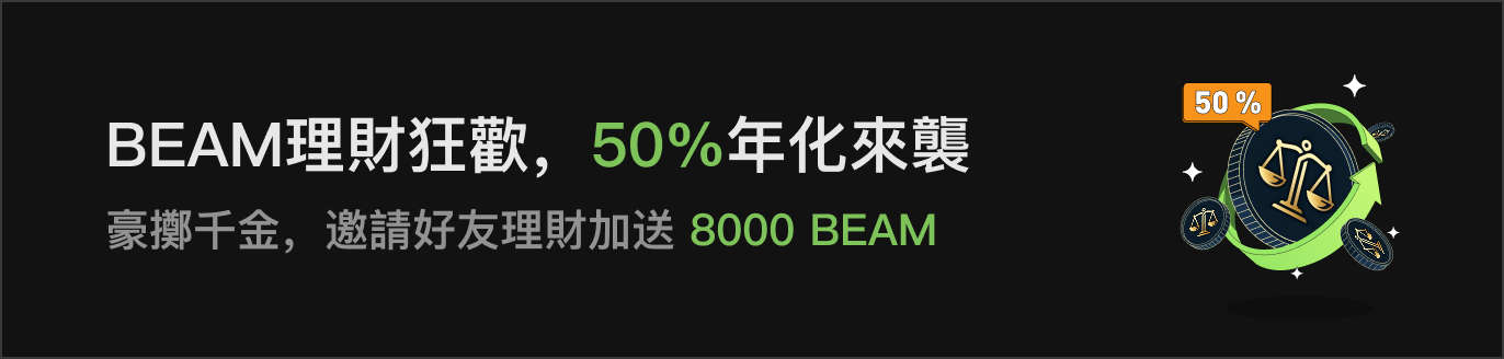 APP首页左侧滚动Banner-暗 HK.png